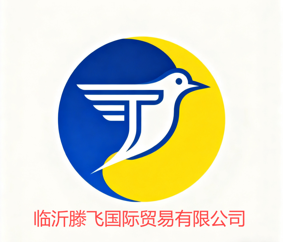 Linyi Tengfei International trading Co., Ltd